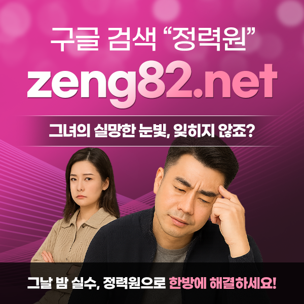 1822620023_GiWQyRt6_056e02963d9c0d938d282ffea8b56a0b2f74d12d.png