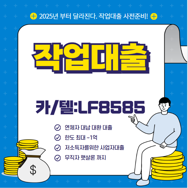 2728273858_jaxTpwQV_d25fac8b69b0d54e16d9fca9af93bc6f30ee58ec.png