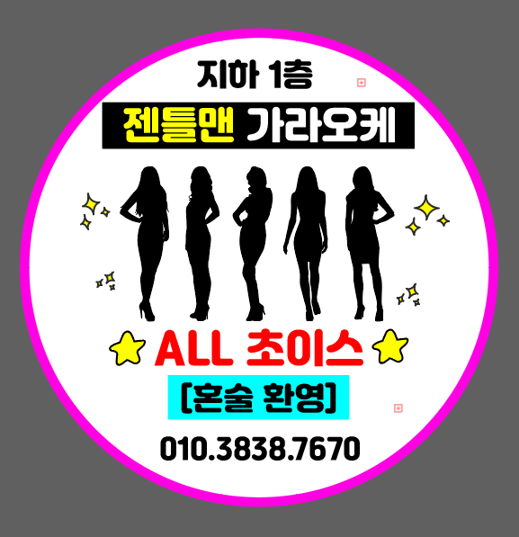 2890218711_YJaL1ZMb_333242579992f8ac42119ccbb66bc8fc81f8d2ce.png