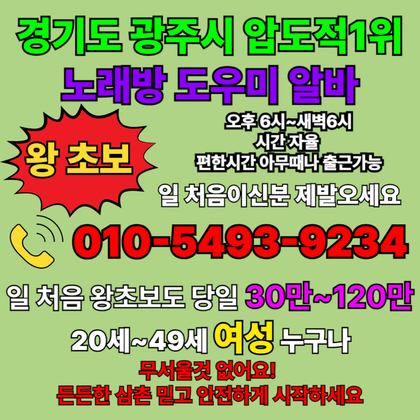 1822619917_QhNOTYMH_ec2f6b6d49ebe5fb0677755ad4d1e6512d85e795.png