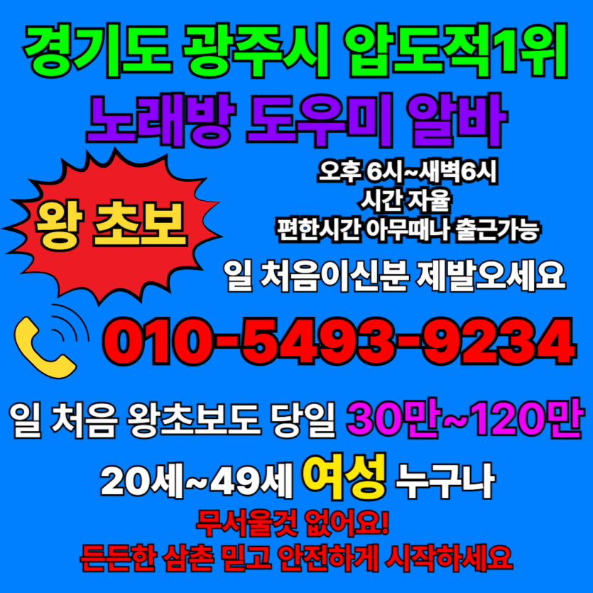 1822619917_irIgY5SF_2fc071139fba3d5dd0fce65dd4782c67f3db9ac7.png