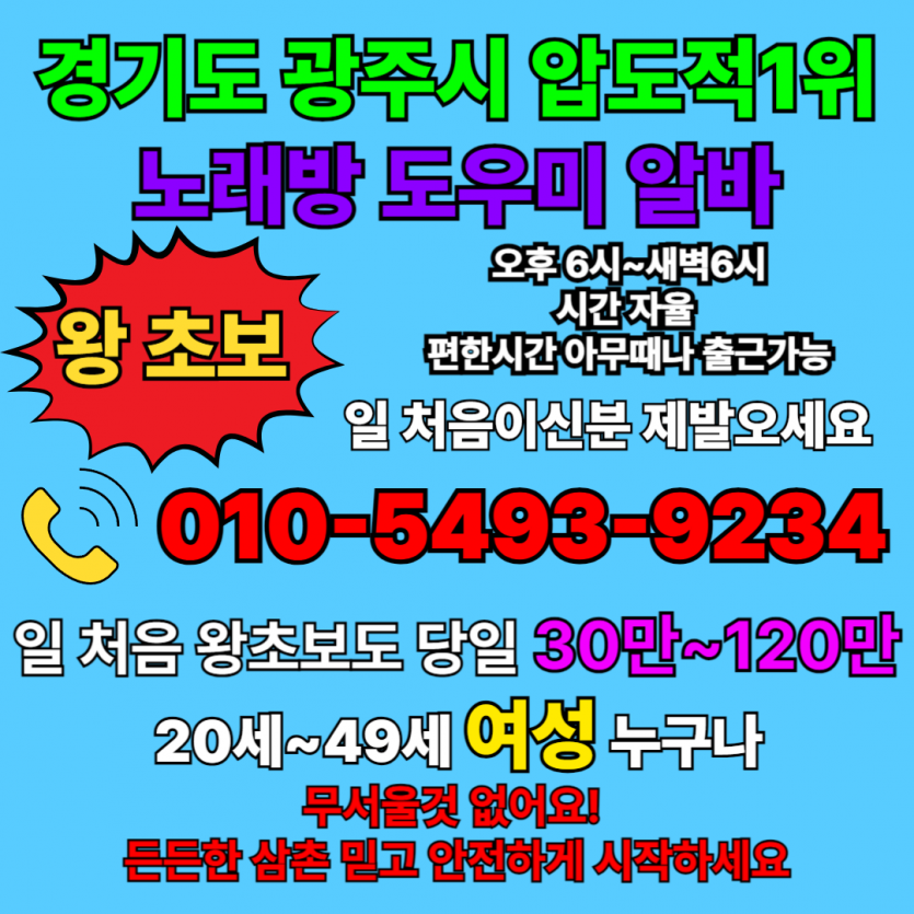 1822619917_orAIcPgO_e92ab8309cc76db619a69d7b7b7c9da12c2e4e3e.png