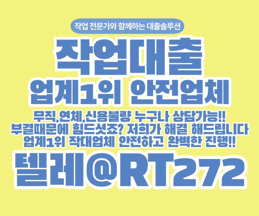 1822619947_6koMN2yB_b3a2707c2c994112ea5821b7a1aace89b7395746.jpeg