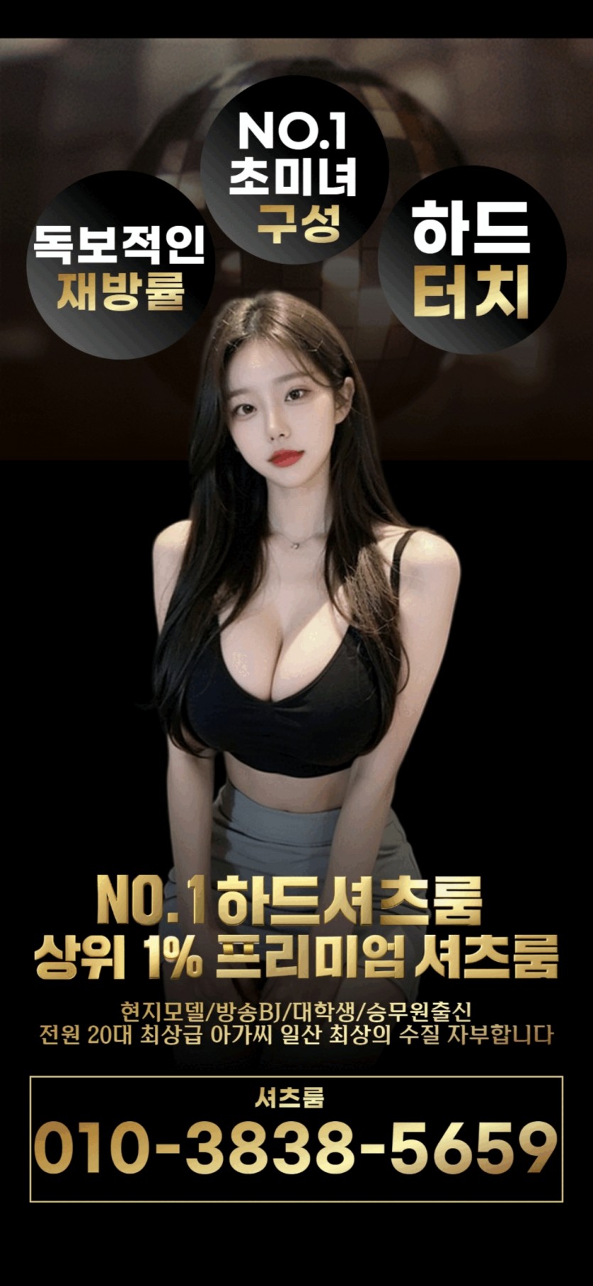 1822619996_oZMzuEJi_b999da52229124a15eff94c69213dbb010d2345f.jpg