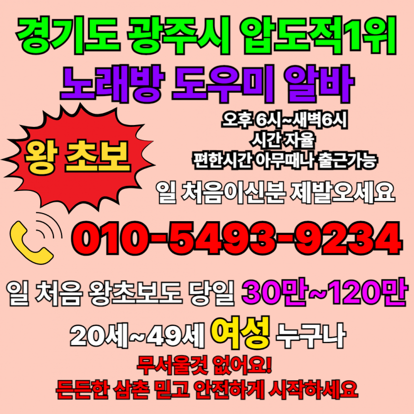 1822620023_6FGIy3fR_cc3d98ff6f02a4428039aca42a327a6fb912d7a0.png