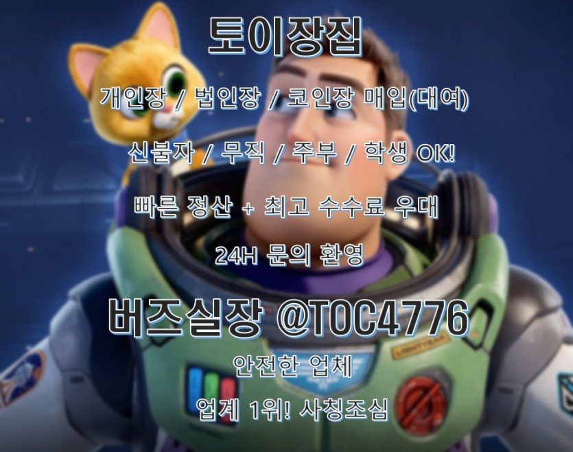 2728273829_IJGOtuRT_b1b770d39f30b10bbea4fed6514b7dc8c8d7db0e.jpg