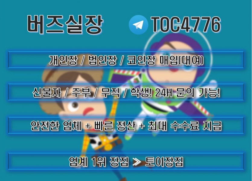 2728273836_EOmuJokK_e9f97aa64c04f392e49b8455ffe611bbb30d2c32.jpg