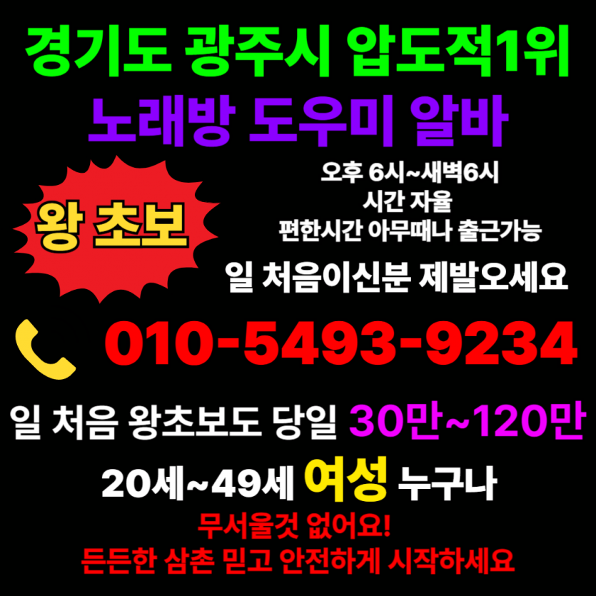 2728273836_ozUa5usC_d2c1a95e2c52c54f1b9dd1a76c0af4f24710313f.png