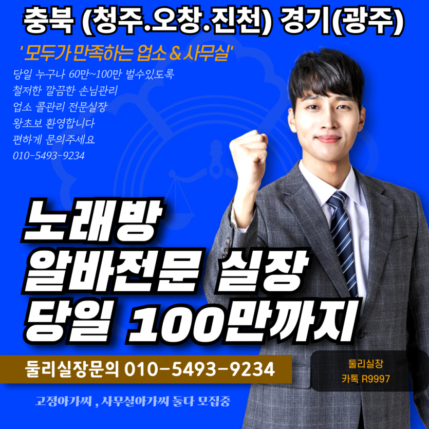 2728273838_0LlkbNhT_b729694dc8aef4d8fab2a1960da1e87e90cfc9c6.png