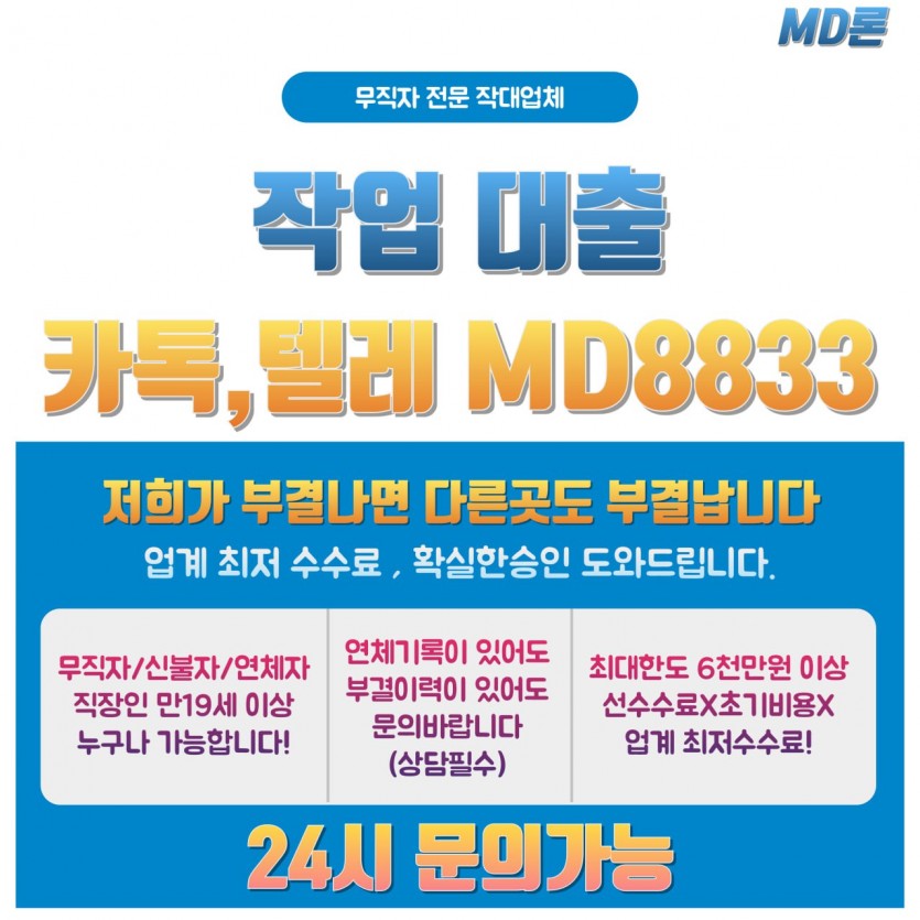 2728273858_NIb1gomT_4268be65b7752db82ddfe01e28bc6d56d0d4b994.jpg