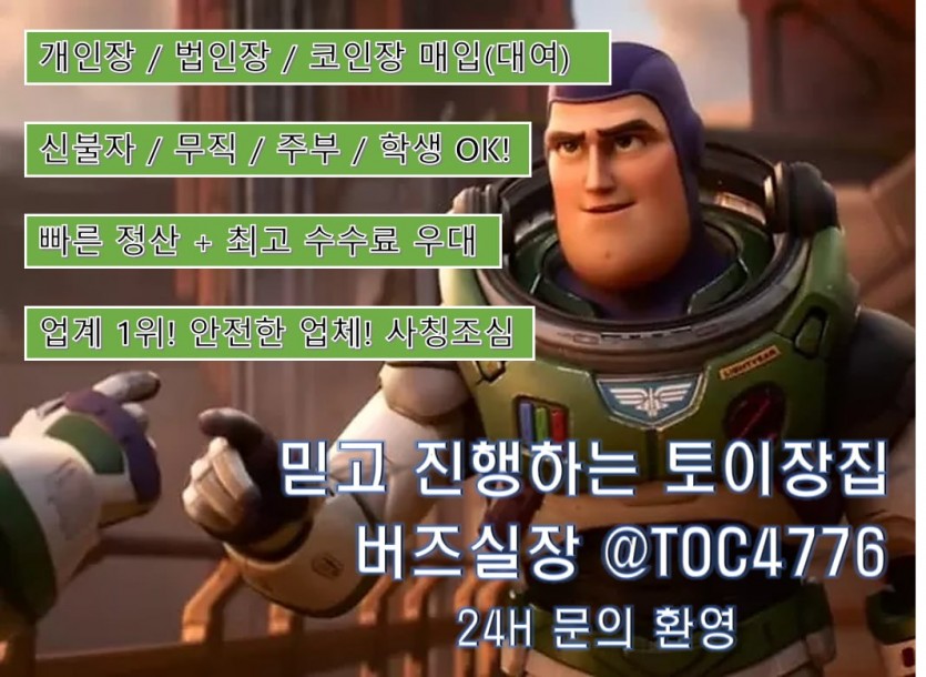 2728273859_BuXJERbh_6cb0f8c9ea1c6b4ed94ca8f7ed4197fbaa6d3ace.jpg