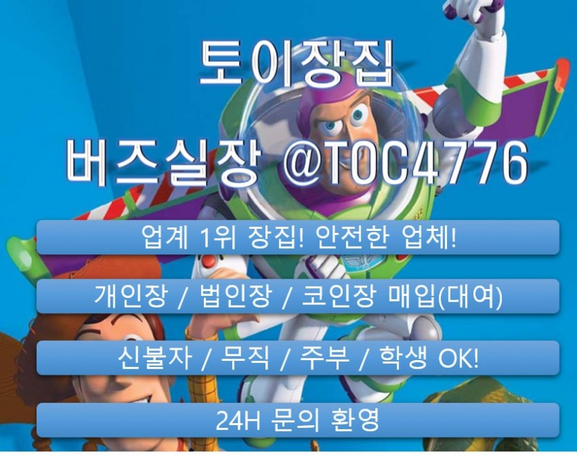 2728273859_bURIQ5qt_3d89f4c24685434ae81d9859078932bd8597e461.jpg