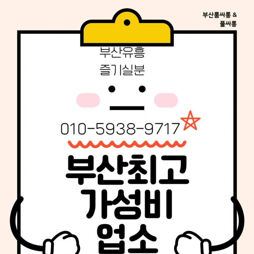 2728273906_CPHgyKuN_4446ce86d3f214bff70d5ab34adf370cff0503a6.jpg
