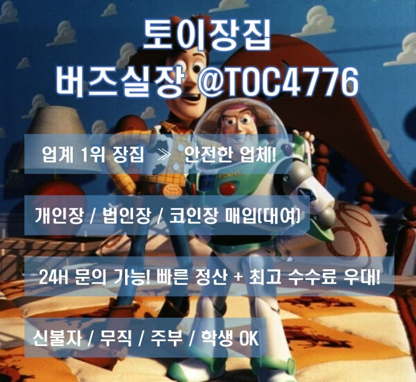 2890191424_1UGVsCOI_62be22d924a9f78d0bb1b51efafe08ddbfa333a5.jpg