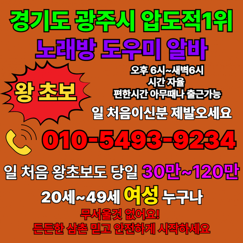 2890191462_w4LhZ2sV_a4d90b48b0d8aa8833f100ca8793f69cdea8b756.png