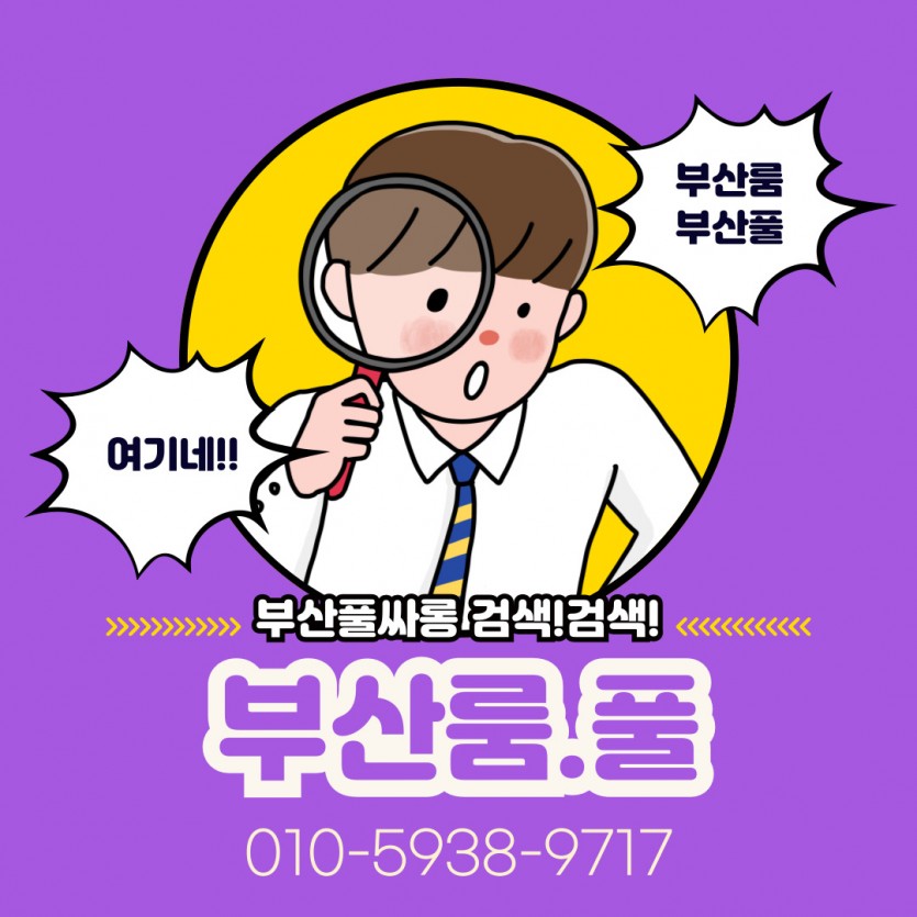 2890191463_OHKAGEUN_e50ed602cfa077cdf2c46b08ac7bae5538e92b48.jpg