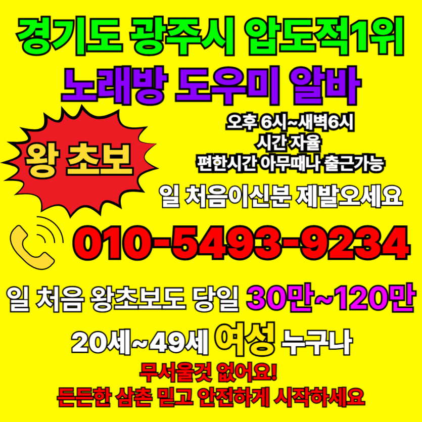 2890191505_P68dnYsG_c5a1146ee06824f049b18cb20b0993c5f7cd14a2.png