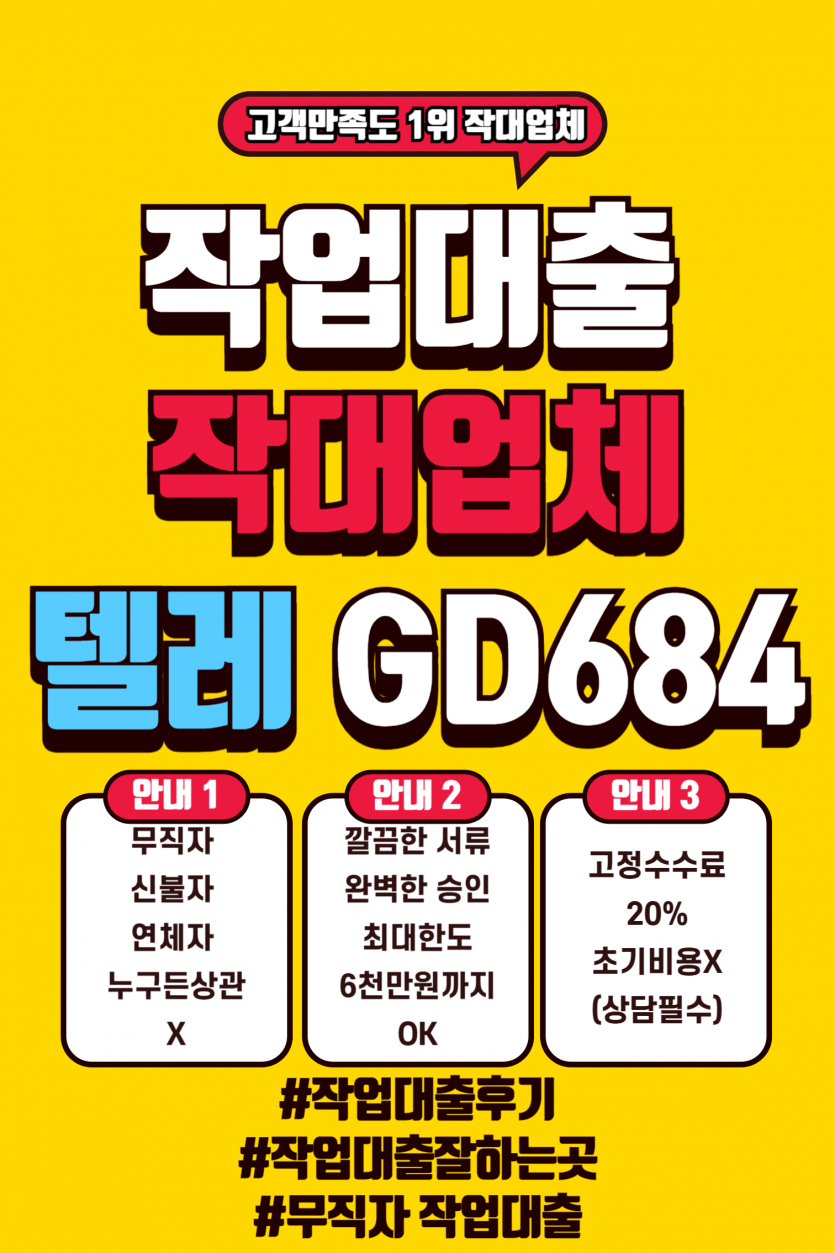 2890191505_dA7wjZCm_a56dfe5afac92b3b98d00b96353ec603224197dc.png