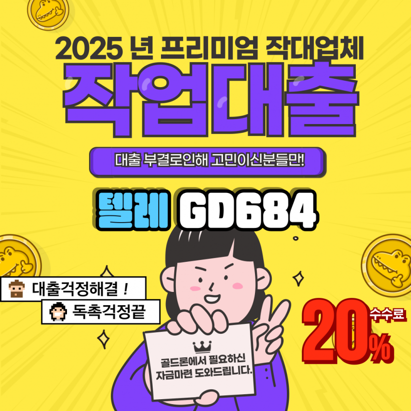 2890191528_qQKwA28k_d1682854bb07bcf728b83244addf22b66188256b.png