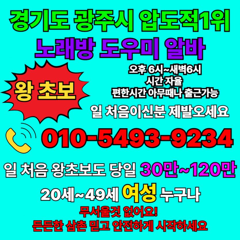 2890191545_L1I8CAdr_f9e0695da69a4c8ff1b5fef00d3c1c4ca004c89c.png