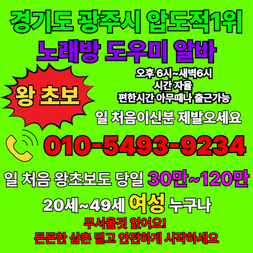 2890191545_cKUEslyN_a54e08e71a04ae92d6adc7e1fe0bfdd7679c16ec.png