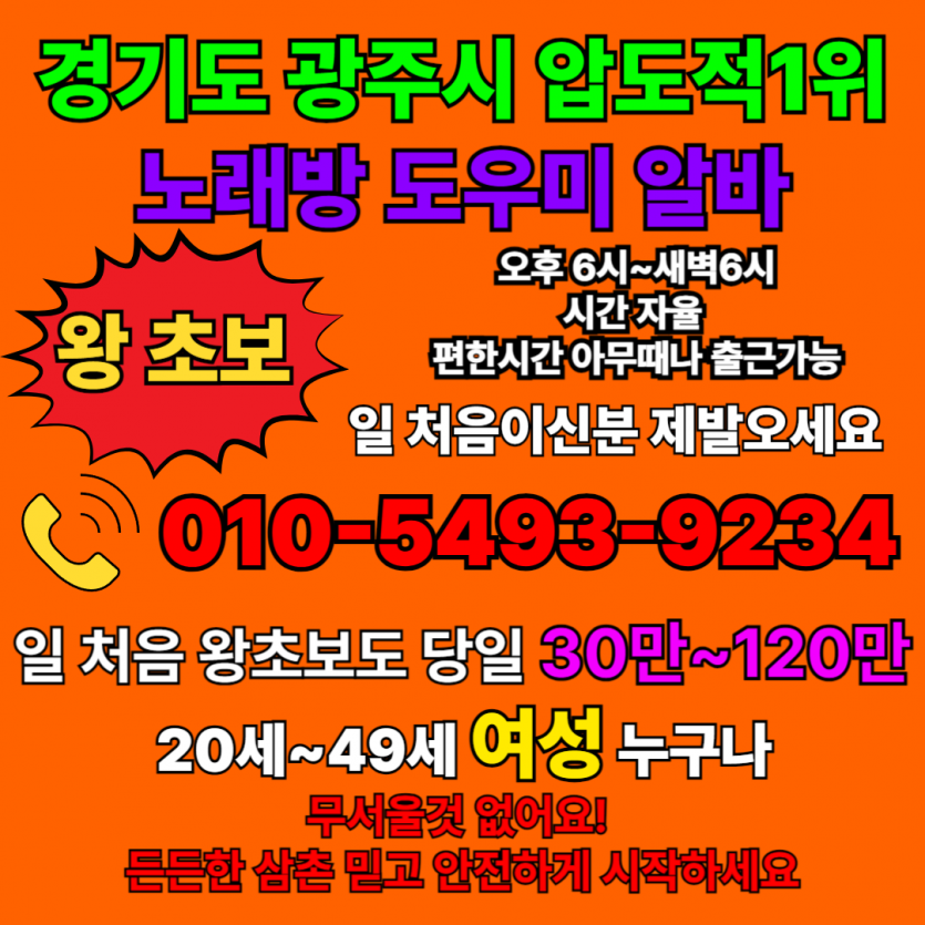 2890191553_VyADIt7X_c0b78f09fdb5f8efd796ea8a7ac11f6c8a3fc77a.png