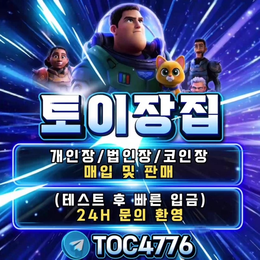 2890218636_tlRp2PBZ_8cf36b1fc0ba83eac50e95ee4c6d35c3c939ffb6.jpg