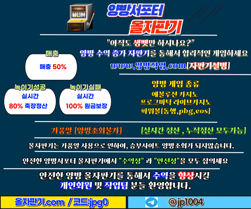 2890218666_OR9KkY8N_c3113c7ee5bc956a1730d0e4c9f9d743bad68aaa.png