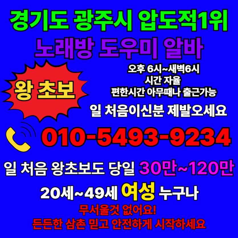 2890218717_NBJY6Orc_a0a44fff02a1edab784eb85a91b0f2d7c50b0fa4.png