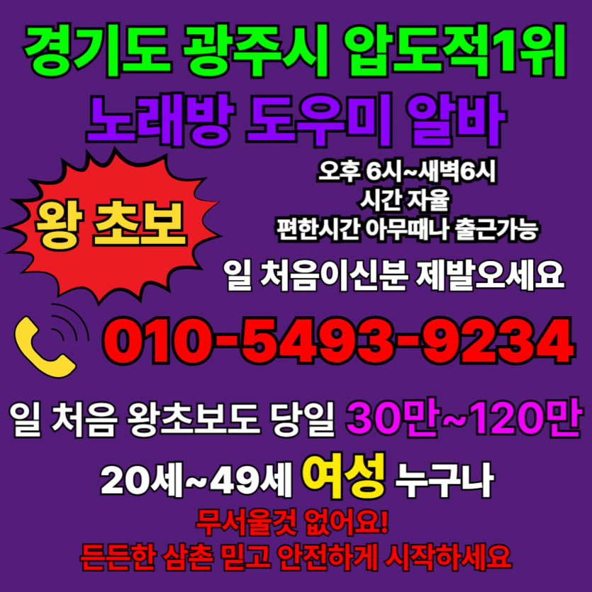 2890218717_SOL4z0Do_0a9992d7b78d931149341427c63c880a3f15d377.png