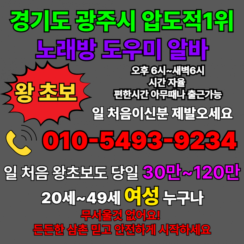2890218717_hRcKaUQl_451dfa5a43c20e1dc1d979a2d1fa4b936414c6ad.png