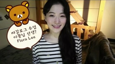 따갈로그(필리핀어) 배우기
